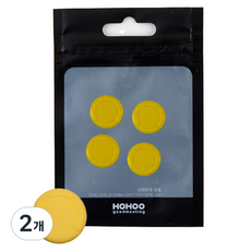 HOHOO Nintendo Switch OLED Lite Joy-Con 類比搖桿帽 4入, 單一商品, 2個, 黃色