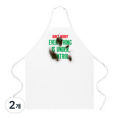 애티튜드에이프런즈 언더 컨트롤 에이프런, 혼합 색상, 2개