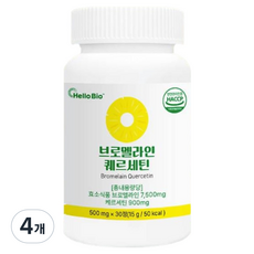 헬로바이오 브로멜라인 퀘르세틴, 4개, 30정