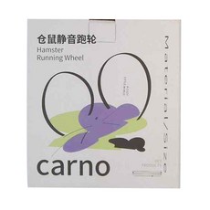 Carno 卡諾 兩用靜音滾輪 L, 粉紅色, 1個