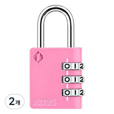 자커 다이얼 자물쇠 컬러 브리스터 핑크 XD35, 2개