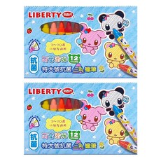 可愛家族特大號抗菌三角蠟筆, 12色, 2盒