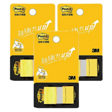 3M Post-it 利貼 可再貼標籤 黃色, 50張, 3包