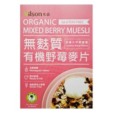 Vilson 米森 無麩質有機野莓麥片, 400g, 1盒