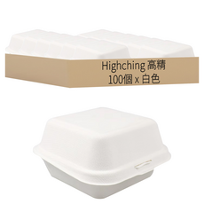 Highching 高精 植纖漢堡盒 4寸 白色, 1組, 100個