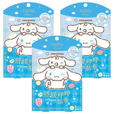 明基健康生活幸福物語 三麗鷗 舒緩呼呼貼布 大耳狗 涼感檸檬草 3盒 (6片/盒)