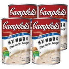 Campbell's 金寶湯 馬鈴薯蘑菇湯 (濃郁滑順、嚴選食材、方便即食), 300g, 4罐