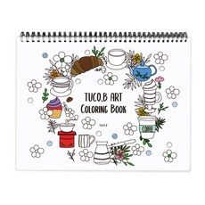 아트 컬러링북: 디저트 스프링 민트, 투코비