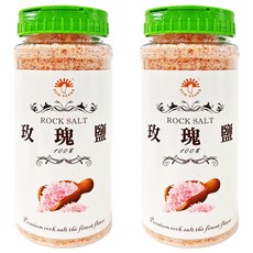 新光洋菜 玫瑰鹽 ROCK SALT, 550g, 2罐