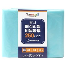 Tamsaa 250系列 垃圾袋 22L/25L適用, 20L, 1組