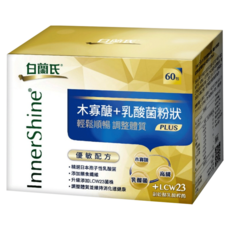 BRAND'S 白蘭氏 木寡醣+乳酸菌粉狀Plus益生菌, 3.7g, 1盒, 60包