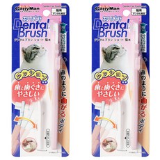 CattyMan 貓用柔柄小刷頭牙刷, 粉紅色, 2支