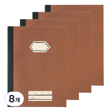 BROWN 英語筆記本 小學1-2年級, 混合顏色, 8個