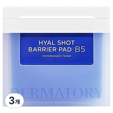 더마토리 히알샷베리어 패드 B5, 70매입, 3개