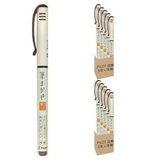 PILOT 百樂 鋼珠筆 SVFM20EFSP, 極細, 深褐, 10支