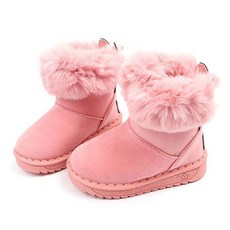 LULUCHE 兒童兔子亮片毛絨靴 BW117