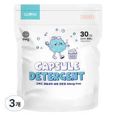 고위드 유아겸용 알러지프리 캡슐세탁세제 코튼향 30p, 300g, 3개