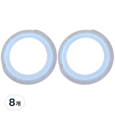 실리콘 양면 테이프 3cm x 1m, 8개