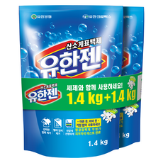 유한양행 유한젠 분말형 표백제 가드니아향, 1.4kg, 2개