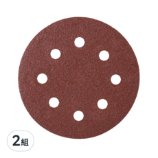 Makita 牧田 台灣公司貨 砂紙180 D-54558, 125mm, 2組