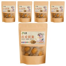 光薰牌 去皮去核虎皮紅棗, 5包, 100g