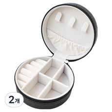 Second Best 圓形可愛戒指耳環飾品收納盒 9.8 x 9.8 x 5 cm, 2個, 黑色