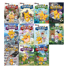 DAEWONKIDS 塔奇波歐的異世界旅行社 第1~11集套組, 第1~11集全套組, Charic On TV, 東巖 宋道秀, Studio Watts B