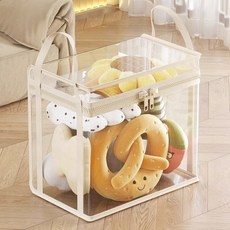 Yuinjihwa 娃娃整理透明玩具收納盒, 1個, 象牙白