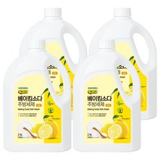 슈가버블 기름기 뽀득 베이킹소다 주방세제 레몬, 2.5L, 4개