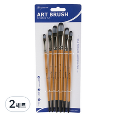 SOME'S MINE 多用途畫筆 橘色圓頭 6件組, 2~12號, 2套