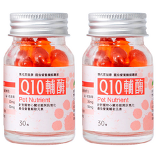 現代百益康 Q10輔酶 Pet Nutrient, 心臟 + 抗氧化 + 營養素, 30顆, 2罐