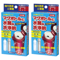 Taguchi 水瓶用清潔劑, 3g, 12入, 2盒