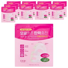 C-K-D GUARANTEED A醇膠原蛋白低分子300毛孔彈力面膜, 10入, 1個