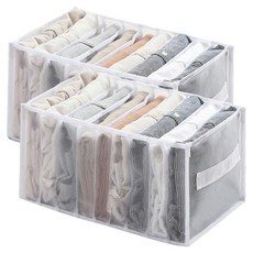 Serentic 衣櫃分格收納整理盒 9格, 白色, 2個