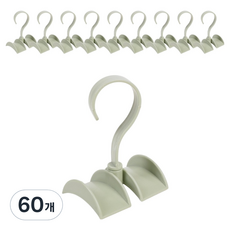 夾式多功能包包掛鉤, 綠色, 60個