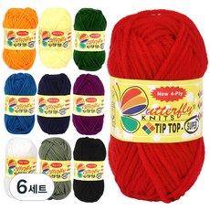 brandyarn Nabiyan 毛線 10入, 混合顏色