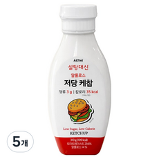 설탕대신 알룰로스 저당 케첩, 5개, 310g