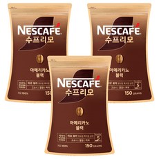 네스카페 수프리모 아메리카노 블랙 파우치, 150g, 1개입, 3개