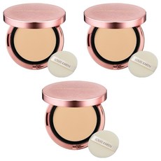 HD粉餅 30g, 21 Nude Beige, 3個