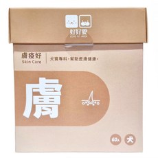 LOVE SO MUCH 好好愛 犬寶膚疫好, 皮膚/毛髮, 60入, 1盒