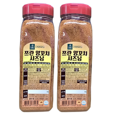 EN FOOD 孜然羊肉串調味料, 500g, 2個