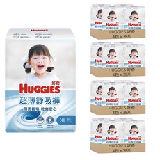 HUGGIES 好奇 超薄舒吸褲 褲型尿布 褲型紙尿褲 12~16kg 39577, XL, 608片