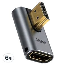 케이블메이트 HDMI 2.1 8K UHD 90도 알루미늄 좌향 LEFT 연장 MF 젠더, 6개