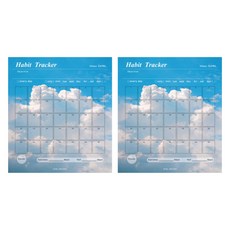 아이씨엘디자인 Habit Tracker 35day 포토 해빗트래커 목표달성, 구름, 2개