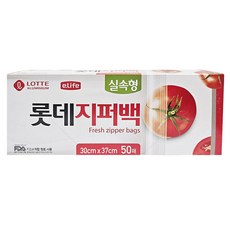 롯데이라이프 식자재 지퍼백, 30 x 37 cm, 50개입, 1개