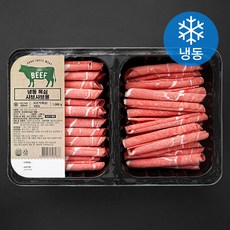 호주산 우목심 샤브샤브용 (냉동), 1개, 1kg