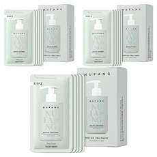 SHUADAM 溫和保濕蛋白質滋養護髮素隨身包 5包入, 50ml, 3個