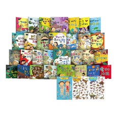 兒童傳統童話 33種 全30冊+明信片 3種, 韓國高斯