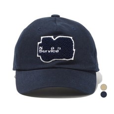 兒童款拼圖棒球帽