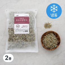 청해명가 대용량 볶음조림멸치 (냉동), 700g, 2봉